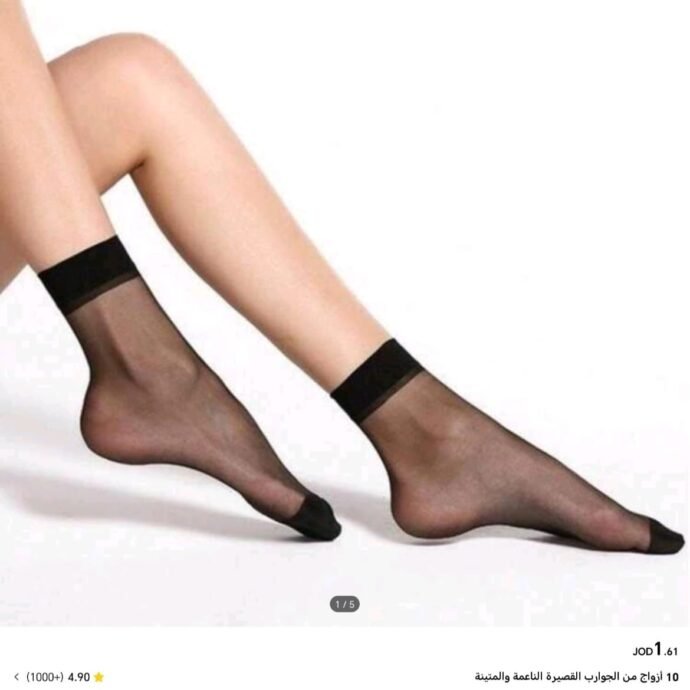 ⁦جوارب نسائية 10 ازواج⁩ - الصورة ⁦2⁩
