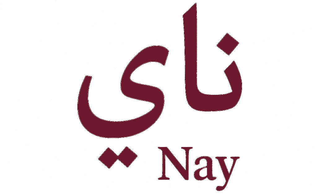 ناي – Nay